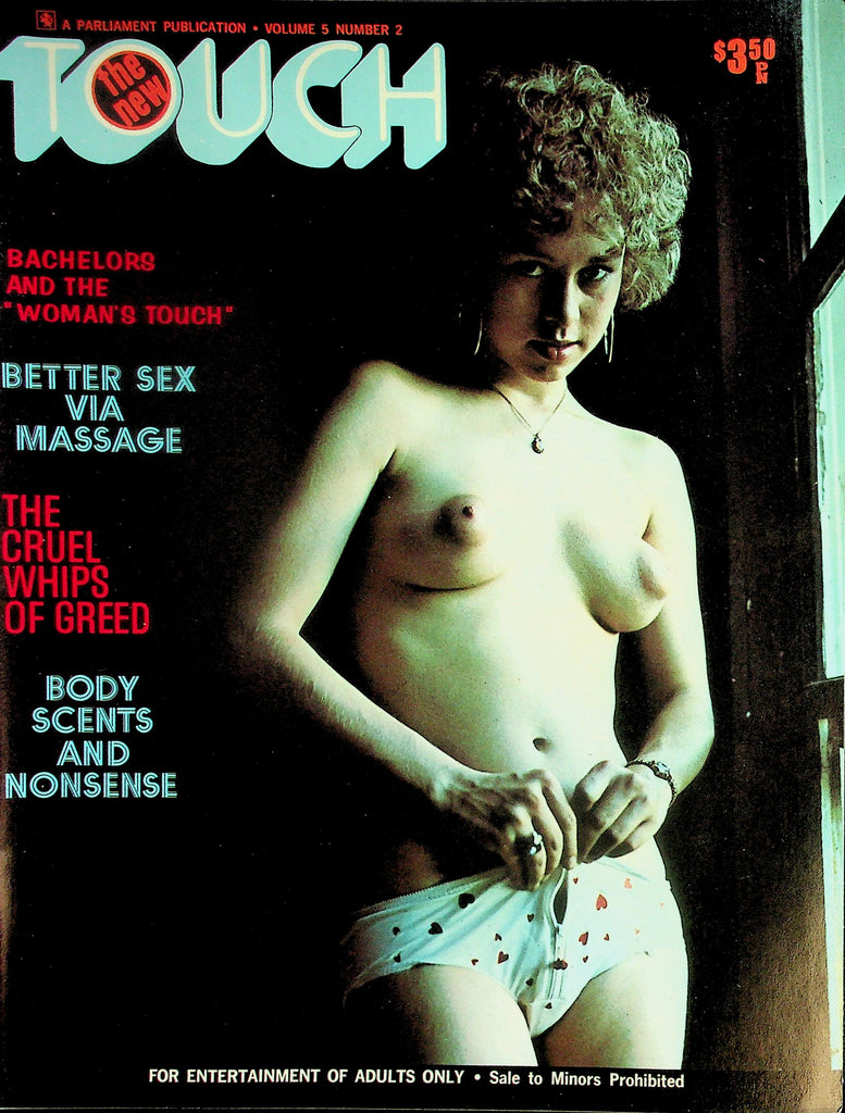 Touch Magazine  Centerfold: A Taste Of Ginger vol.5 #2 1974  Parliament   101426lmp-GSC
