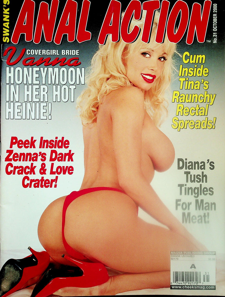 Anal Action Magazine  Covergirl Vanna  October 2000   112425lmp