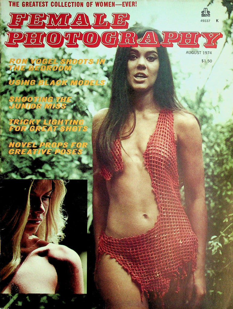 Female Phtography Magazine  Greatest Collection Of Women! Ron Vogel Shoots In The Bedroom   August 1974   051526lmp