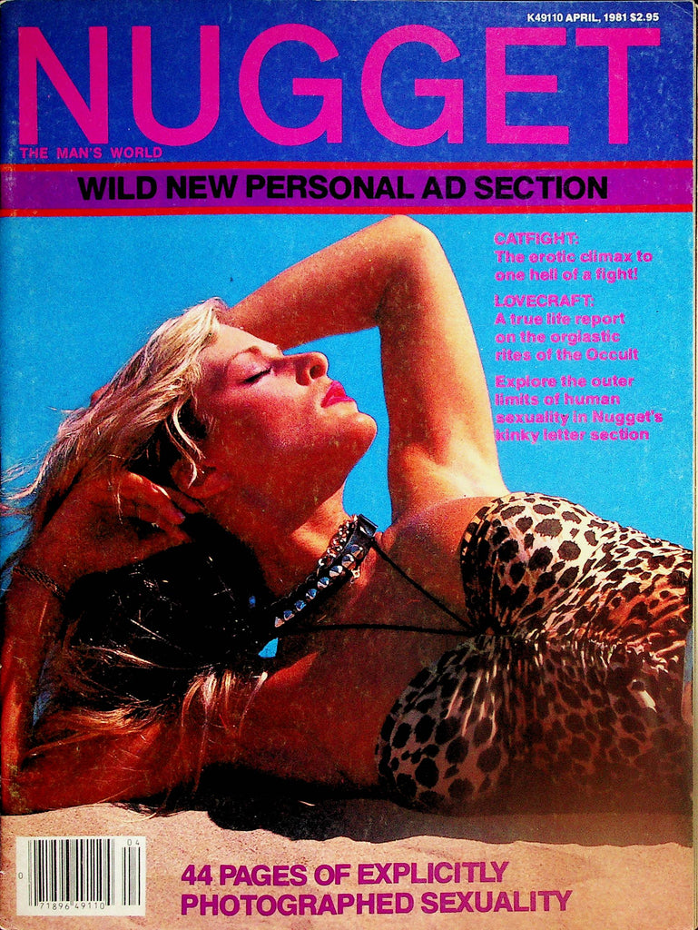 Nugget Vintage Magazine Lingerie Lover Janie  April 1981    070225lm-p