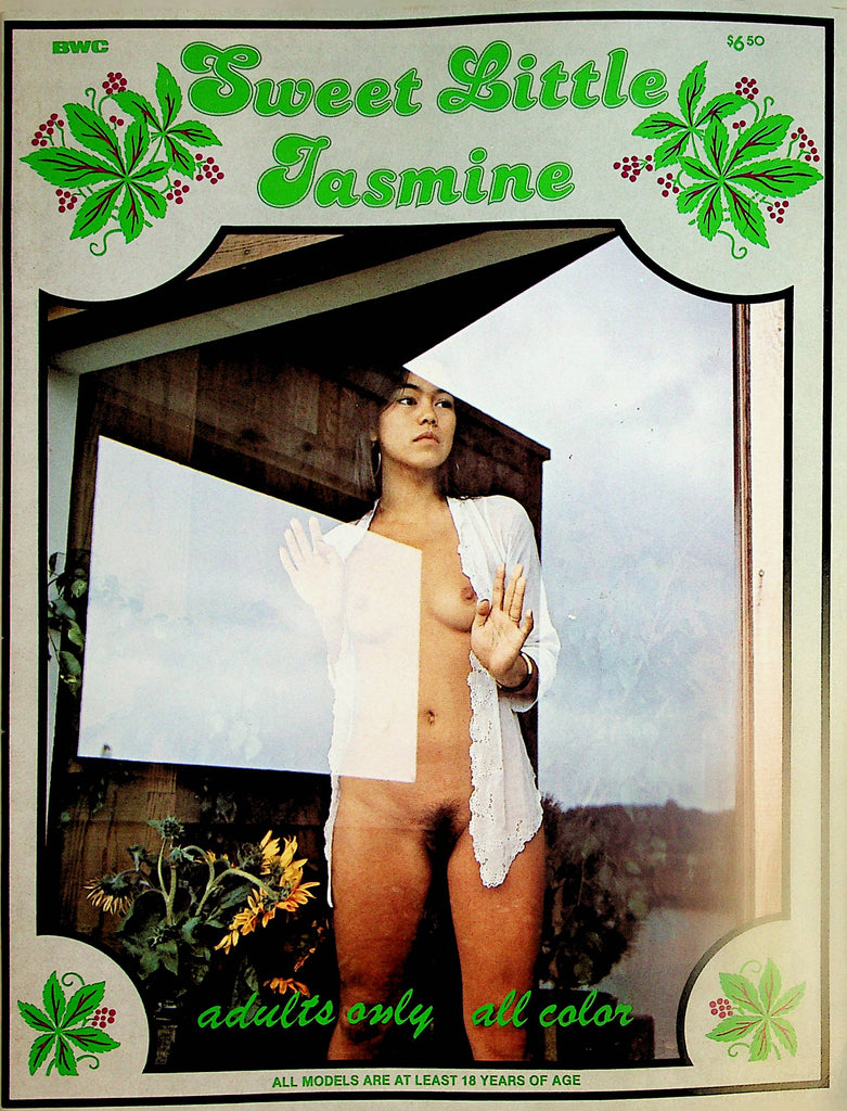 Sweet Little Jasmine  Magazine  Jasmine Spreads Her Legs  vol.1 #1  September  1978    111623lm-p