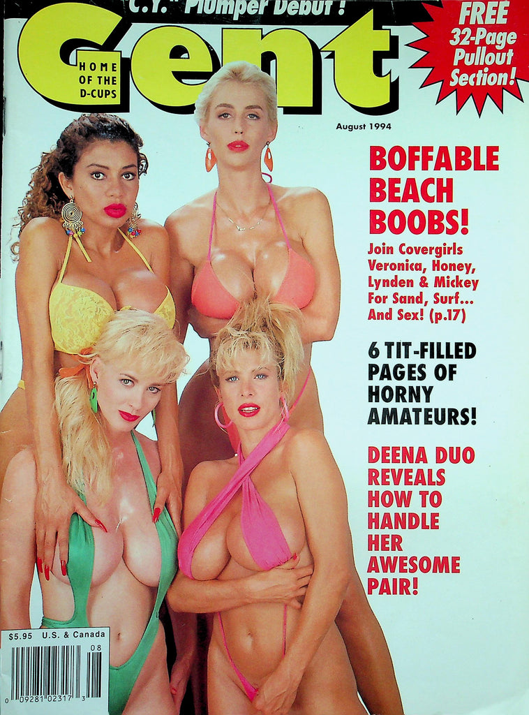 Gent Busty Magazine  Deena Duo, Veronica, Honey & More!  August 1994   122525lmp