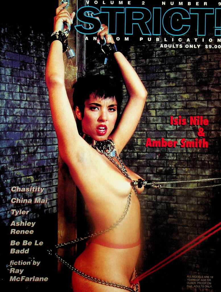 Strict! Bondage Magazine  Isis Nile, Amber Smith,  Ashley Renee vol.2 #9  1994    by HOM     050125lm-p