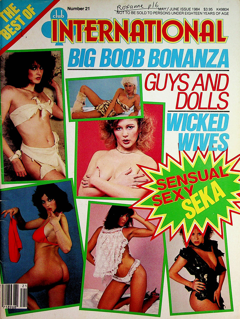 The Best Of Club International Magazine Big Boob Bonanza / Sensual Sexy Seka  #21  1984  Paul Raymond   071423lm-p2
