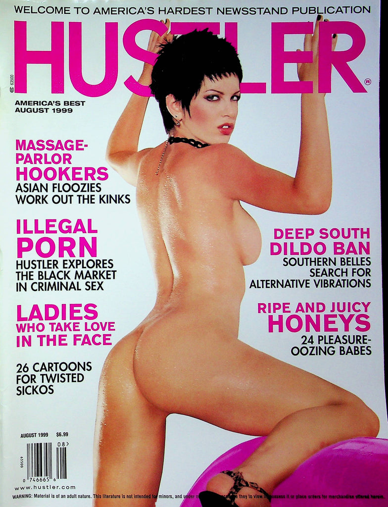 Hustler Magazine Mia Nikita & Temptress August 1999 052223RP