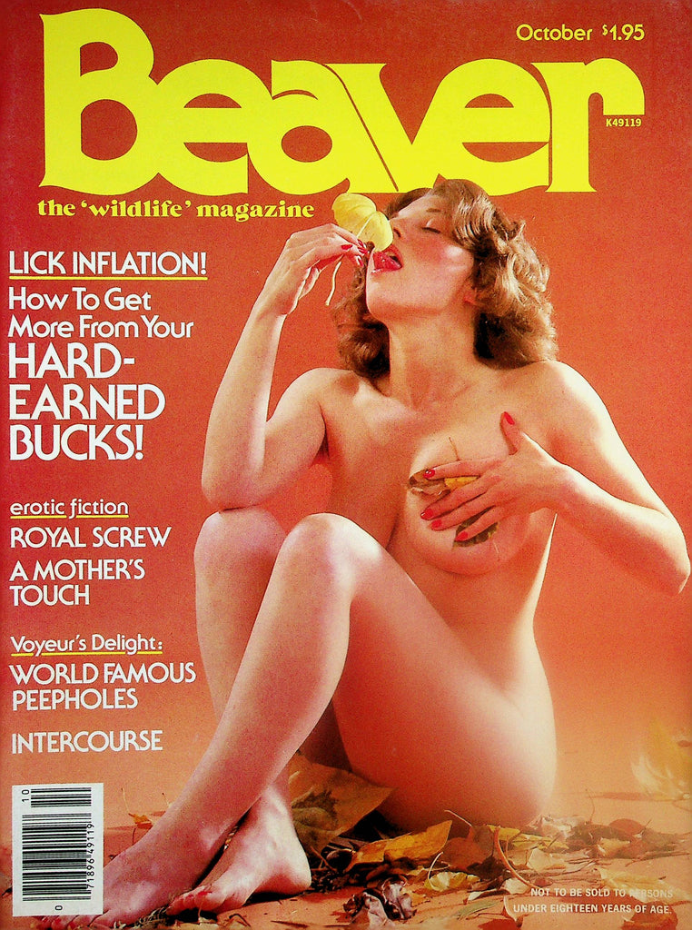 Beaver Magazine   Centerfold Girl Tina  October 1978    051225lm-p
