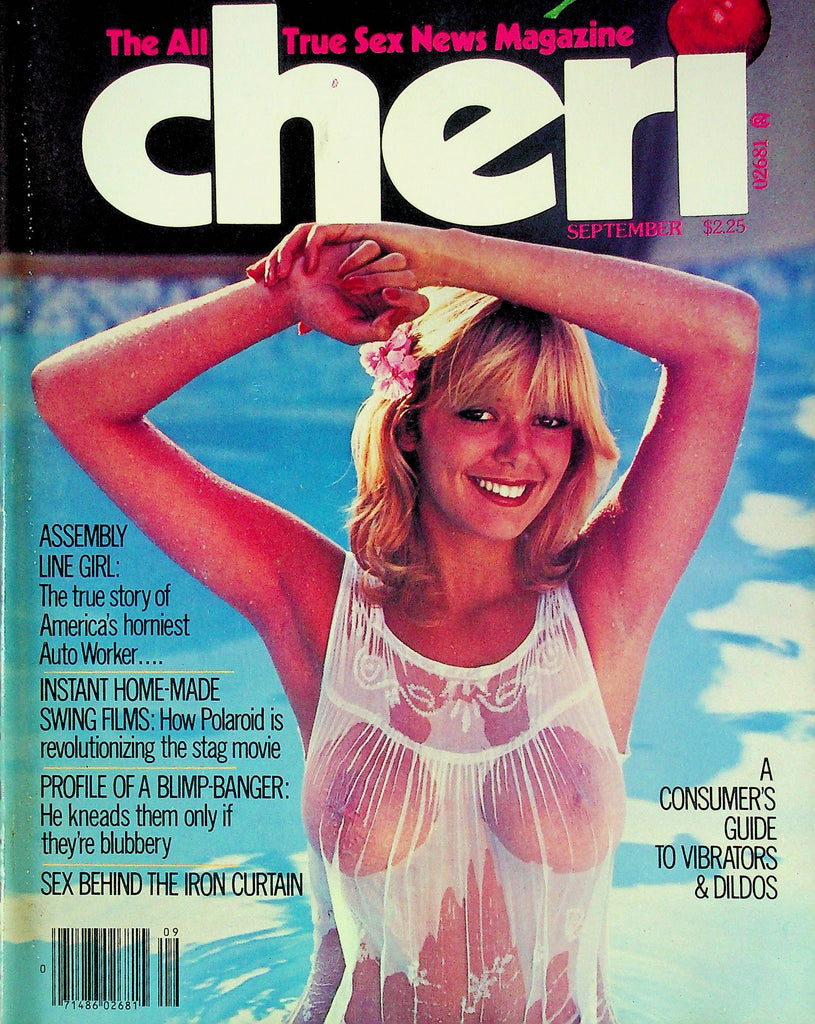 Cheri Magazine A Guide To Vibrators & Dildos September 1978 022624RP