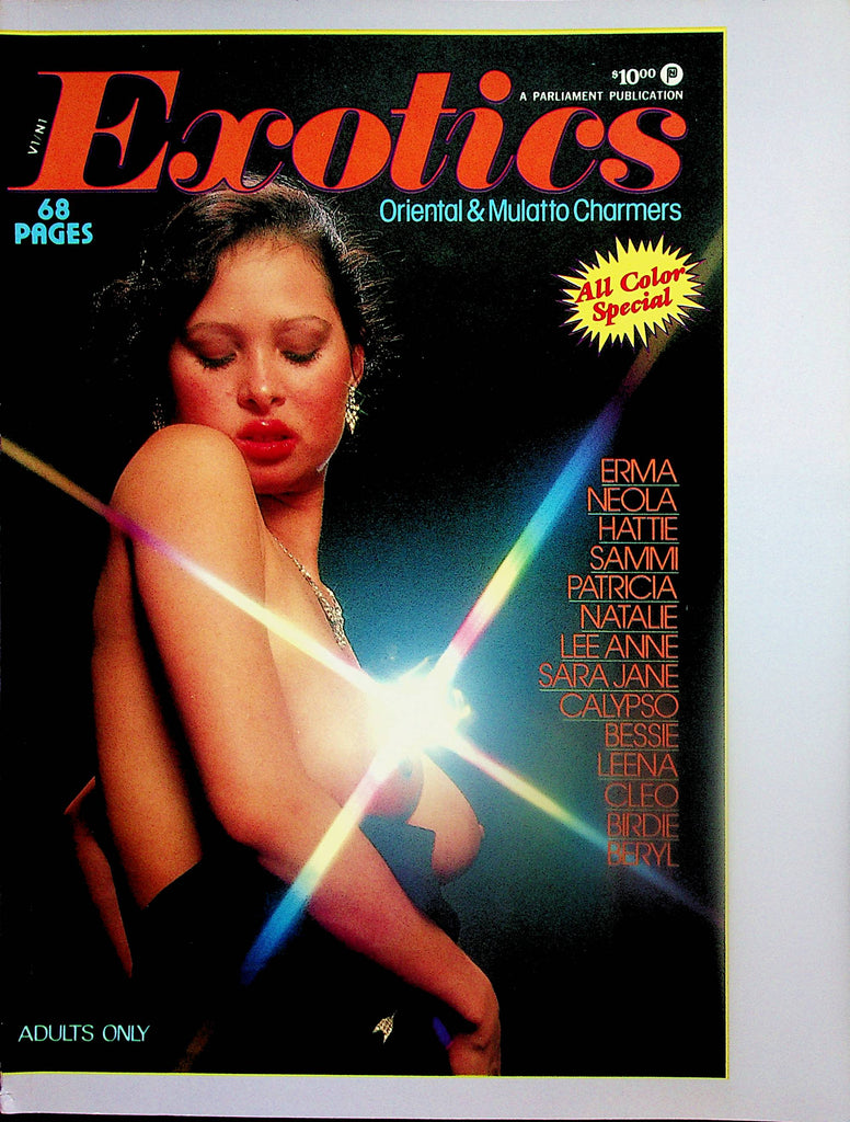 Exotics Magazine  Oriental & Mulatto Charmers: Erma, Neola and More!  vol.1 #1  1988 Parliament Publication    042424lm-p2
