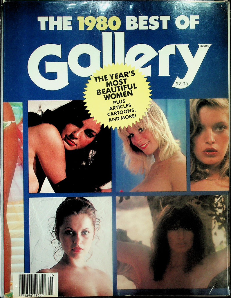 The 1980 Best Of Gallery Magazine  Year's Most Beautiful Women - Joanne Latham      111625lm-p