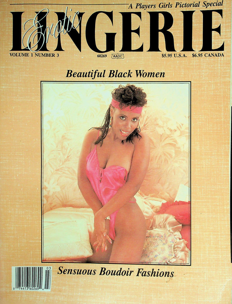 Erotic Lingerie Players Girls Pictorial Special Magazine  Black Beautiful Women vol.1 #3 1991    062426lmp-GSC
