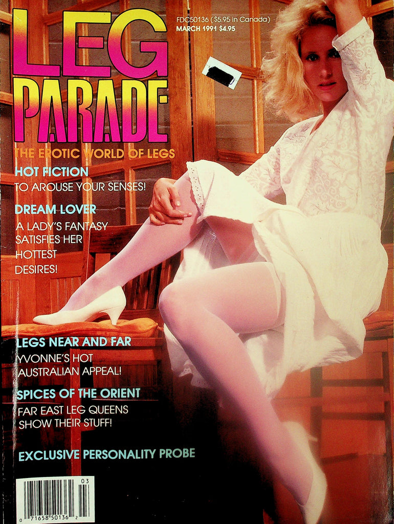 Leg Parade Magazine  Covergirl Janis Albright   March 1991     121125lmp