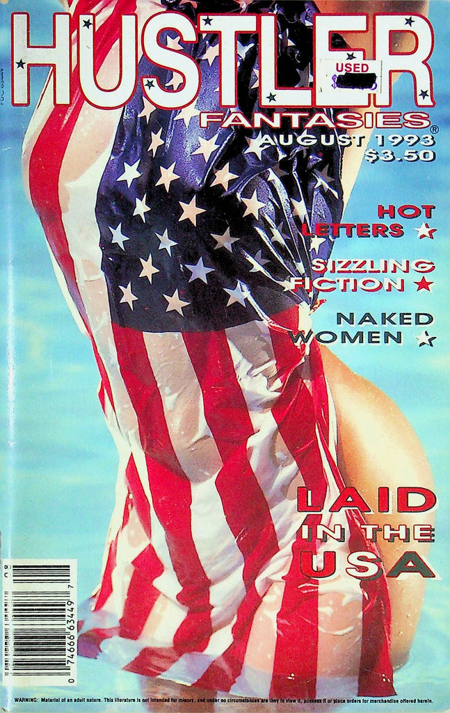 Hustler Fantasies Men's Digest Magazine August 1993 100724RP