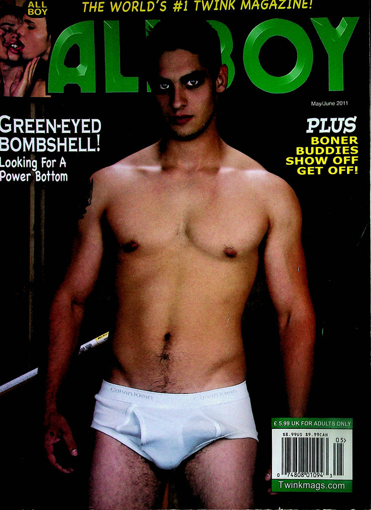 All Boy Gay Magazine  Cover Guy Tony Falco  May 2011    101223lm-p