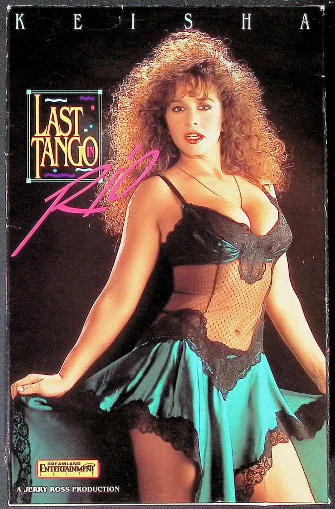 Last Tango In Rio Dreamland Entertainment VHS 1997 102824JKVHS4