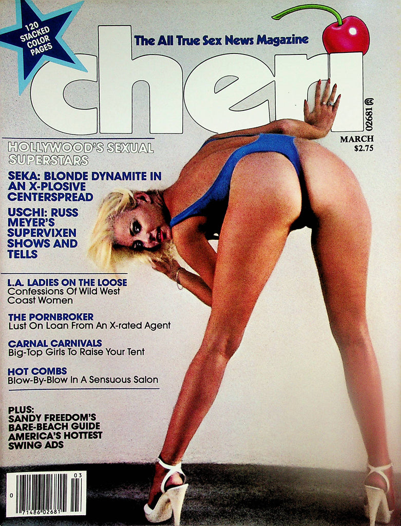 Cheri Magazine  Seka / Uschi Digard  March 1980     020624lm-p3