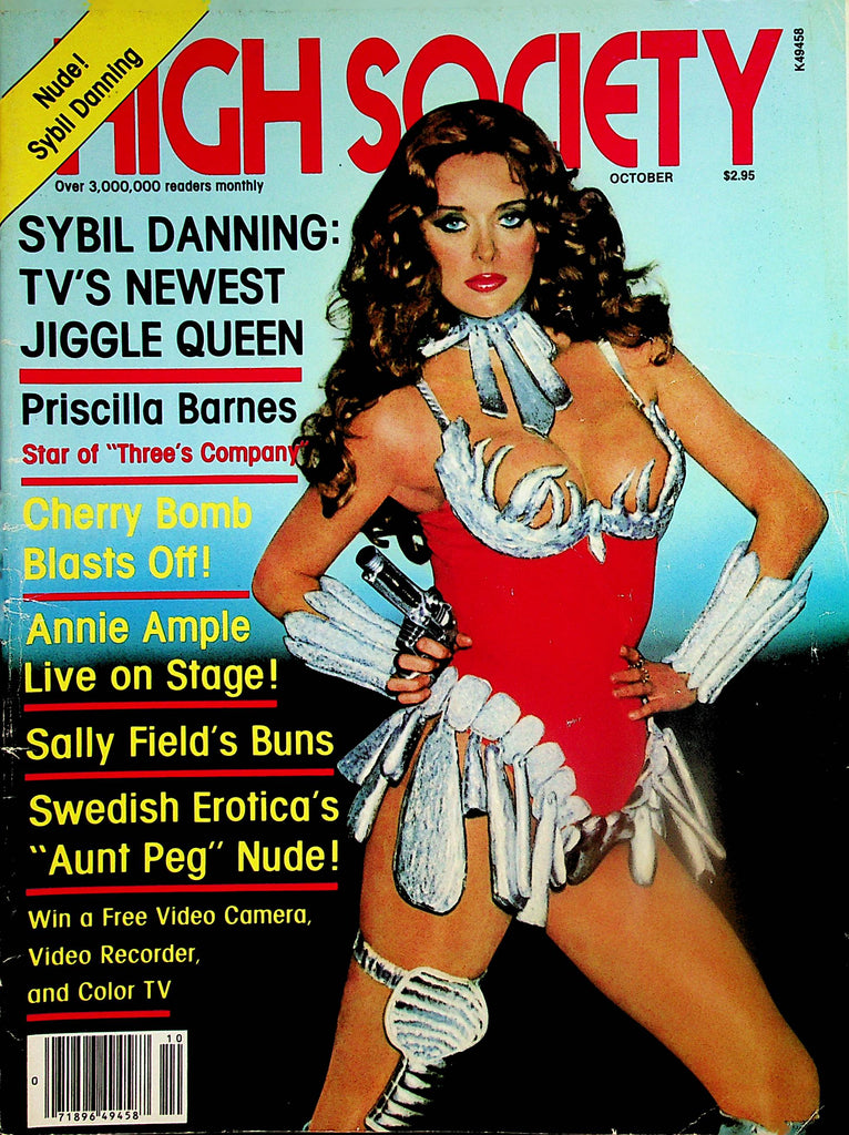 High Society Magazine   Sybil Danning Nude / Cherry Bomb  October 1981      012924lm-p