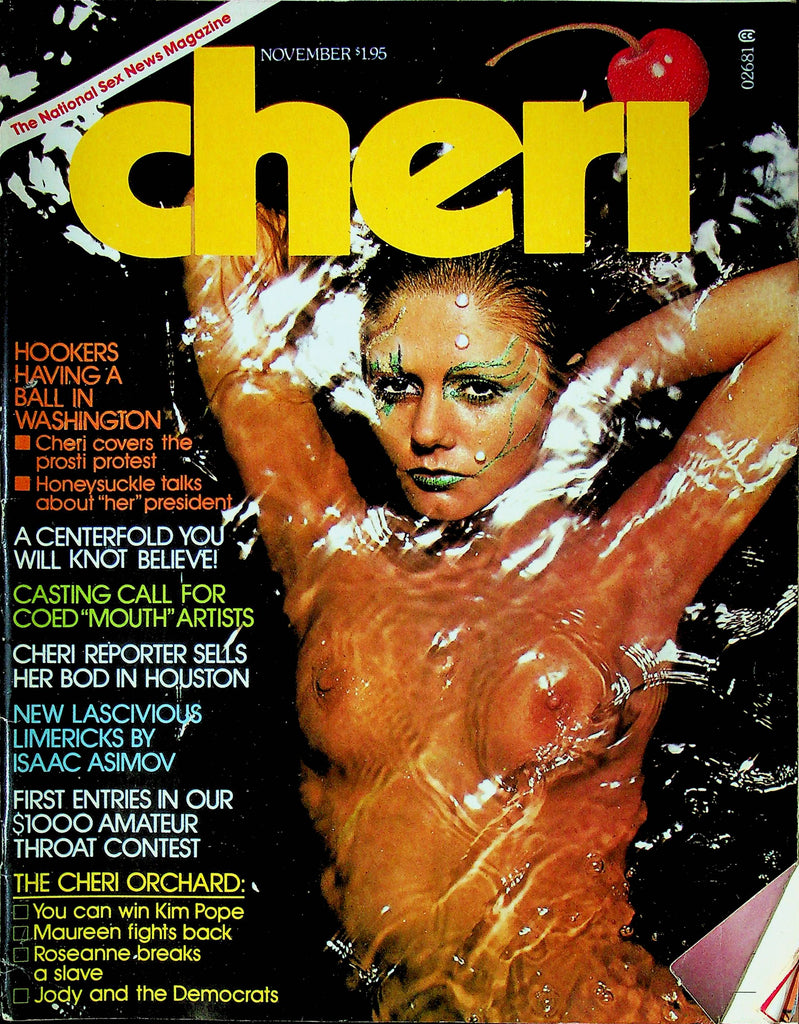 Cheri Magazine Hooker Ball In Washington November 1976 031224RP