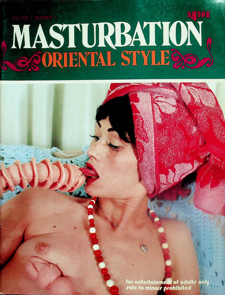 Masturbation Oriental Style Magazine  #1  1976    090925lm-p