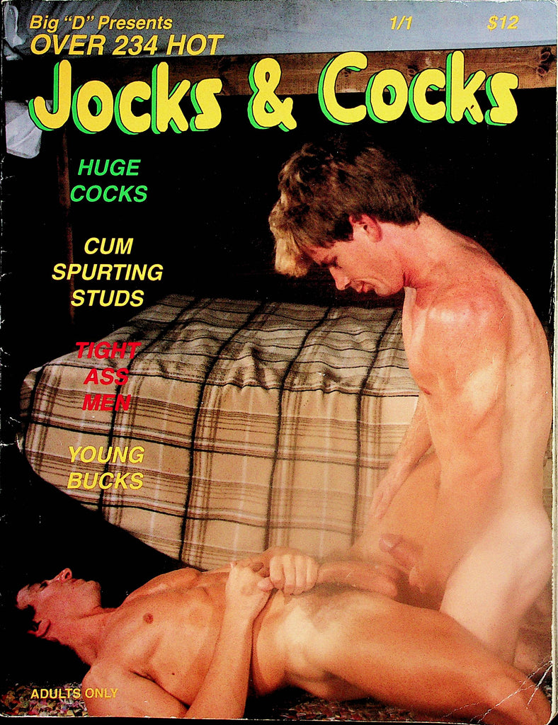 Over 234 Hot Jocks & Cocks Gay Magazine   Hot Cocks / Cum Spurting Studs  vol.1 #1   1996  100224lm-p