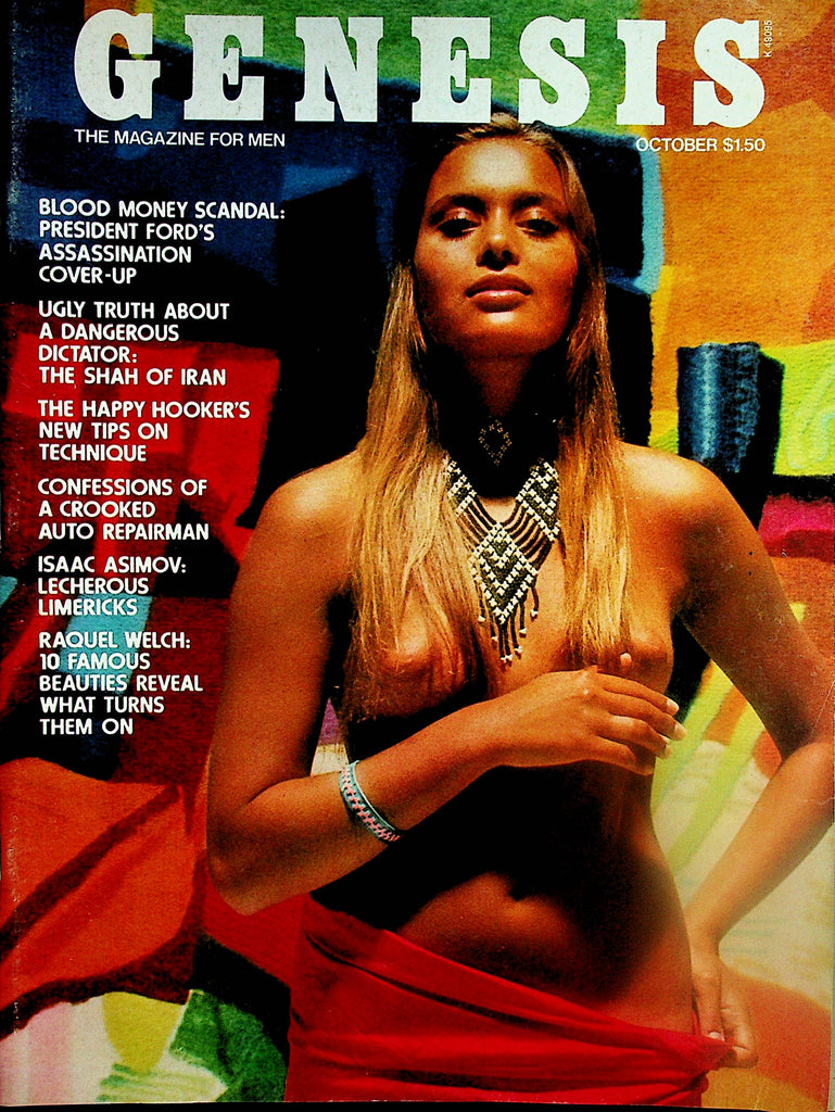 Genesis Magazine  Centerfold Girl Ann-Charlotte / Raquel Welch and  10 Famous Beauties  October 1975    052824lm-p2