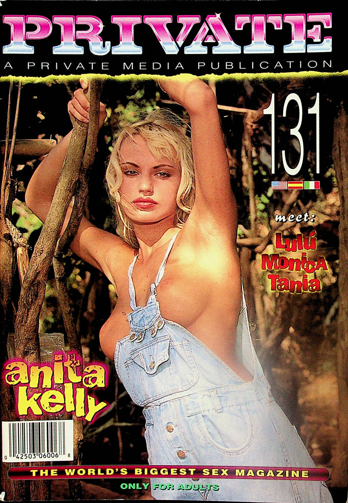Private International Digest  Covergirl Anita Kelly  #131  1995   032224lm-p2