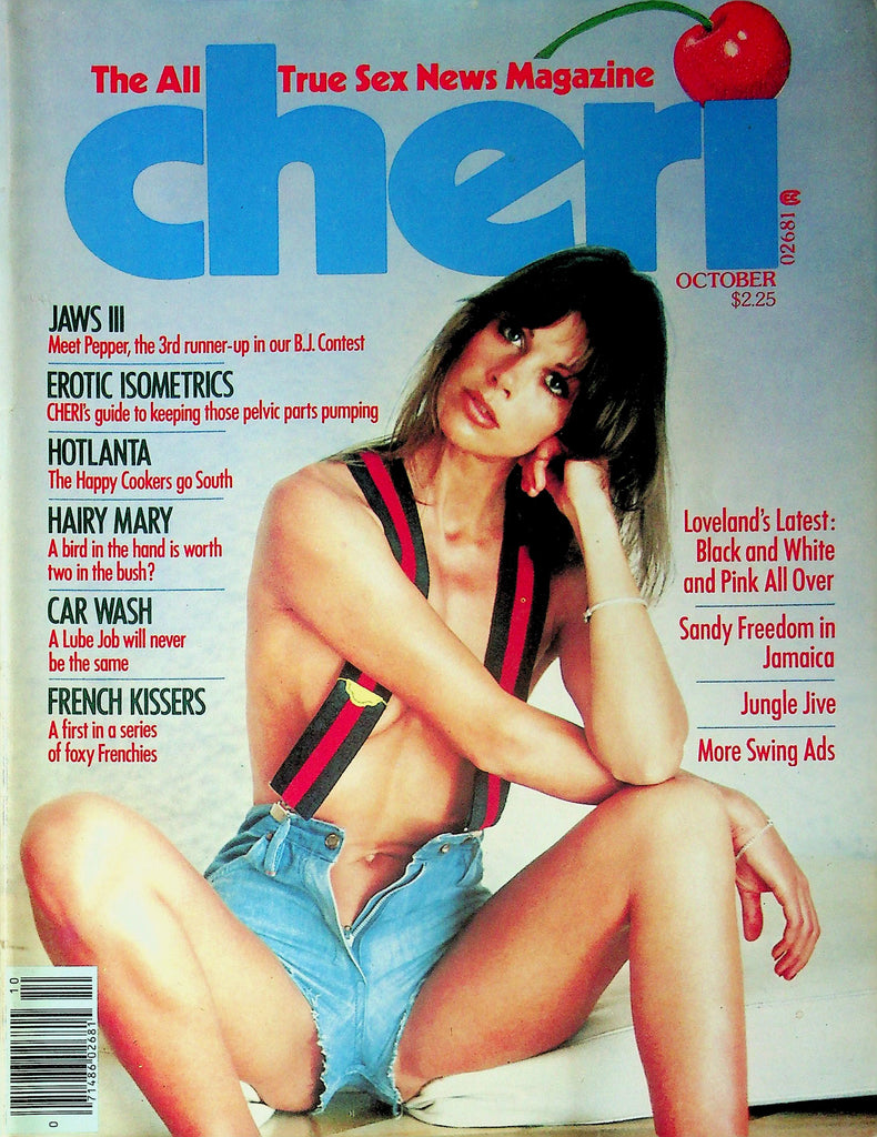 CLEARANCE Cheri Magazine Jaws III & Hairy Mary October 1978 081225RP-