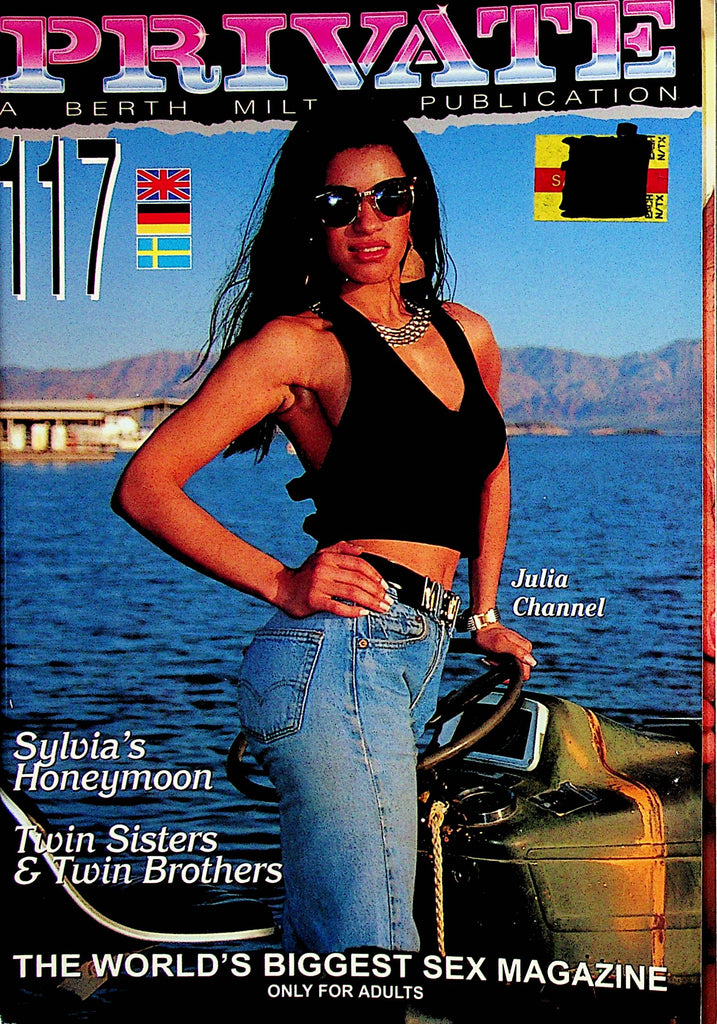Private International Digest  Covergirl Julia Channel  #117  1993   022625lm-p