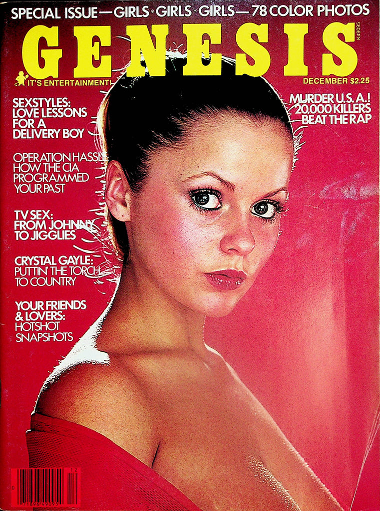 Genesis Magazine  Covergirl Joanne Latham / Special Issue- Girls, Girls, Girls   December 1978      120124lm-p