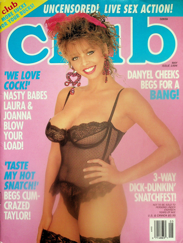 Club Magazine  Covergirl Maria Whittaker / Danyel Cheeks  May 1994   110825lm-p