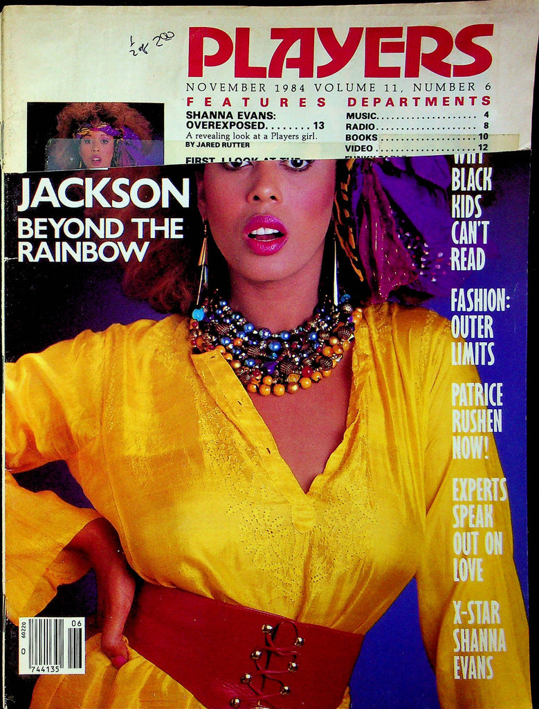 Players Magazine Marilyn Joi & Shanna Evans November 1984 good reading copy 063023RP