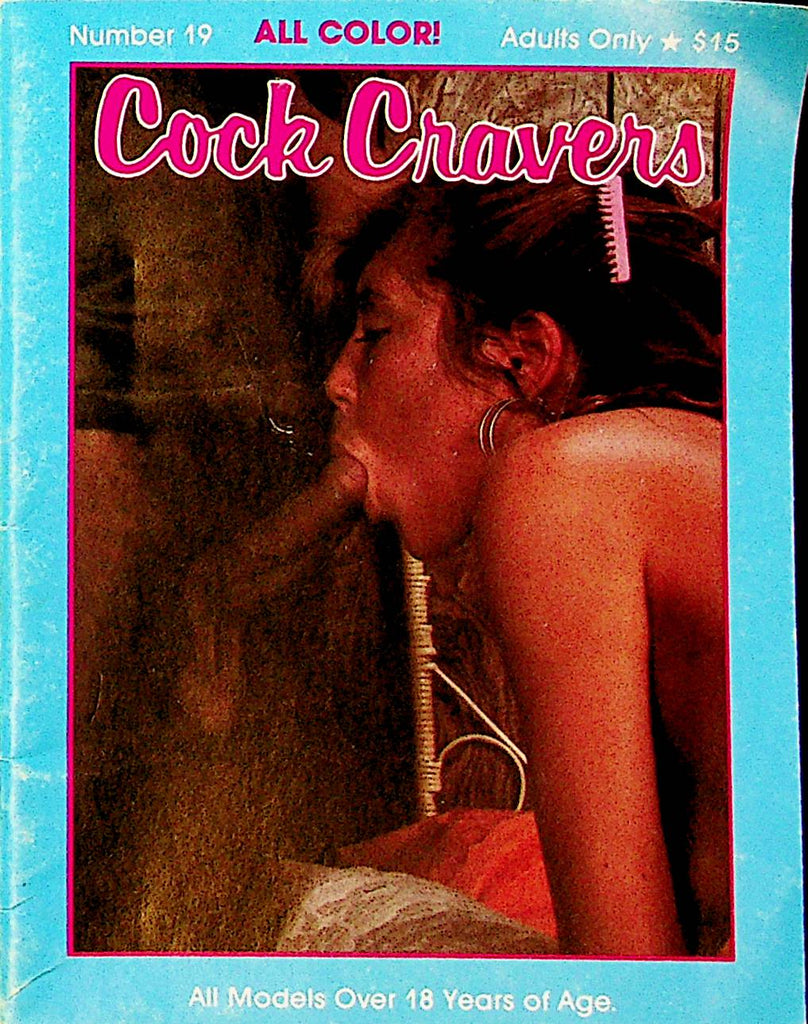 Cock Cravers Mini Digest  #19   1980's    061623lm-p2
