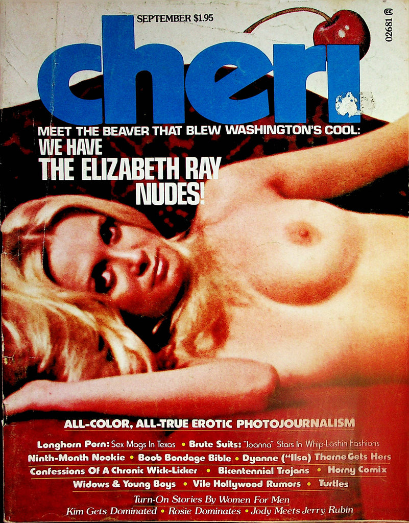Cheri Magazine   The Elizabeth Ray Nudes  September 1976    021324lmp-2