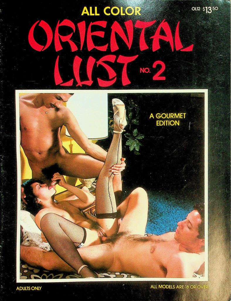 Oriental Lust Magazine  Sammy's Phone Job  #2 1980's  Gourmet Edition  090526lmp-GSC