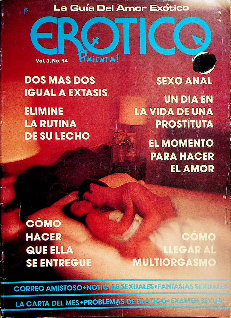 Eroticq Portuguese International Magazine  Sexo Anal  vol.3 #14  1982     060424lm-p