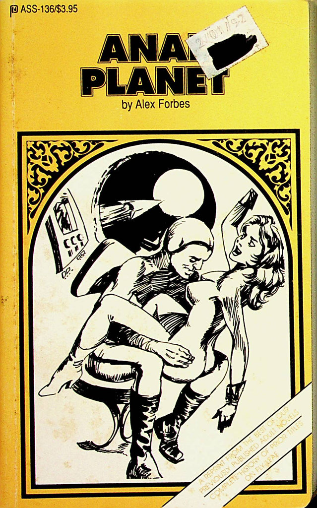 Anal Planet Adult Novel  by Alex Forbes  1990  by American Art Enterprises  070823lm-p2