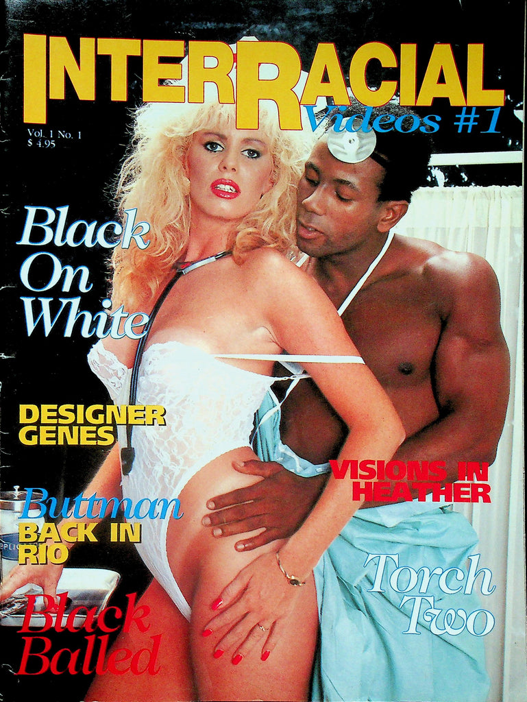 Interracial Videos Magazine   Visions In Heather  #1  1980's   010626lmp