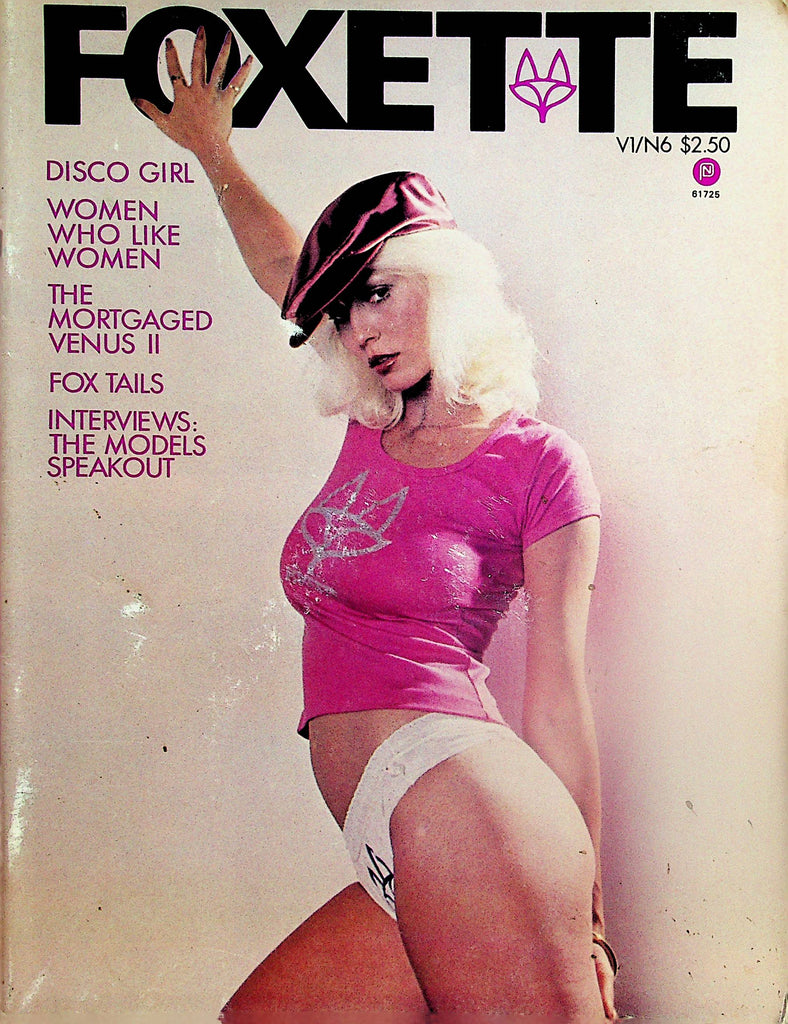 Foxette Magazine   Covergirl Seka   vol.1 #6  April 1979     022824lm-p2