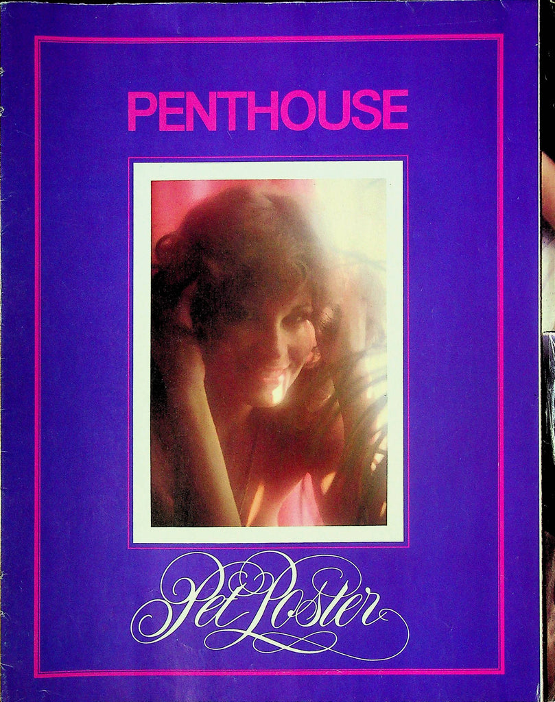 Penthouse Pet Poster Supplement Foldout poster Pet Of The Year Dominique Maure 112924RP