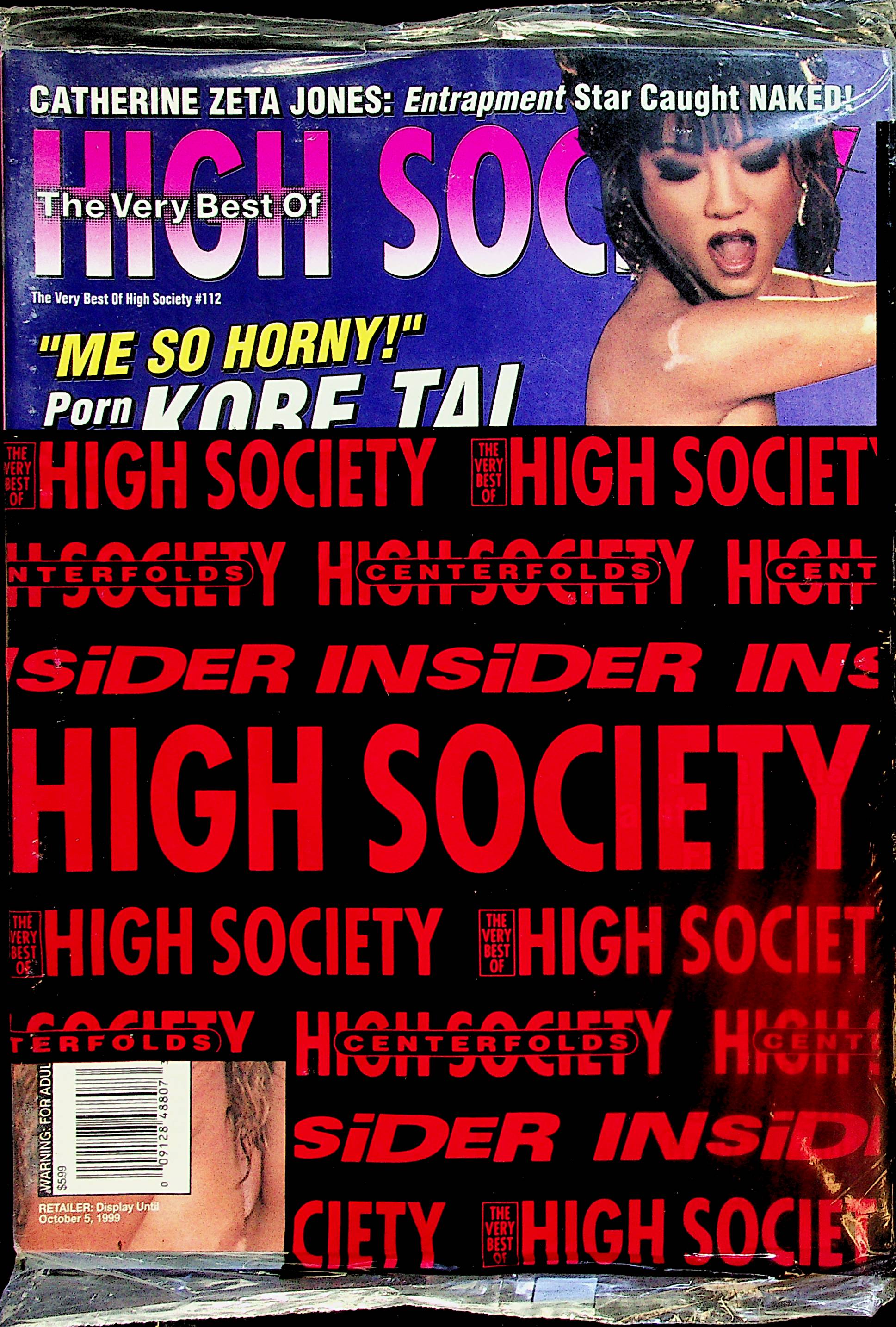 Very Best of High Society Magazine Kobe Tai #112 1999 new/sealed 12272 –  Mr-Magazine