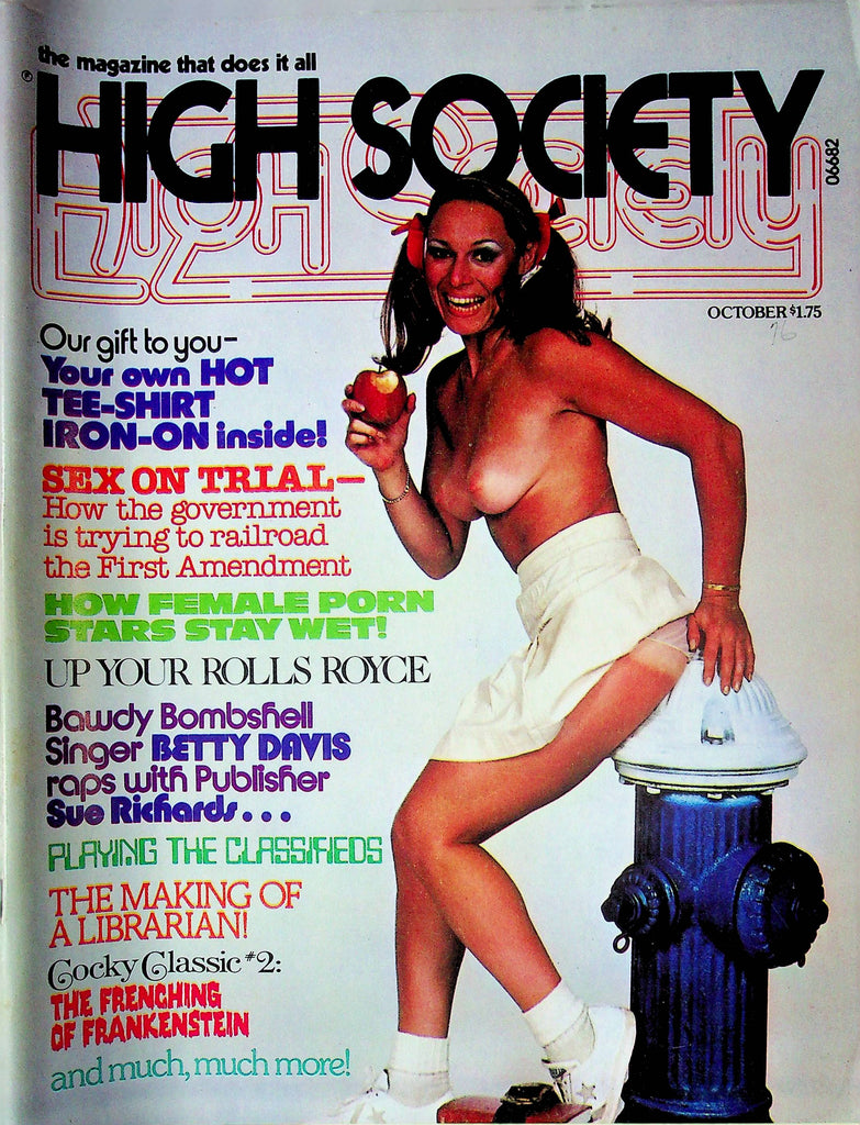 High Society Men's Magazine Betty Davis October 1976 081624RP