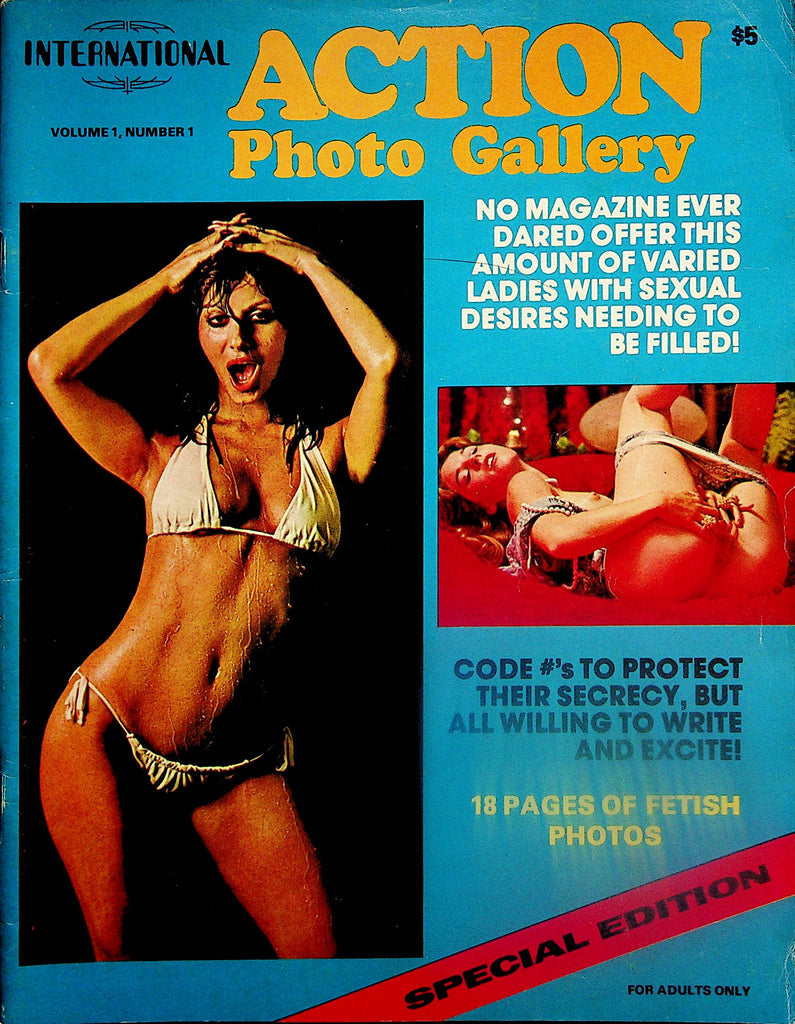 International Action Photo Gallery Magazine   Ladies With Sexual Desires!  vol.1 #1  1979 Special Edition   031525lm-p2