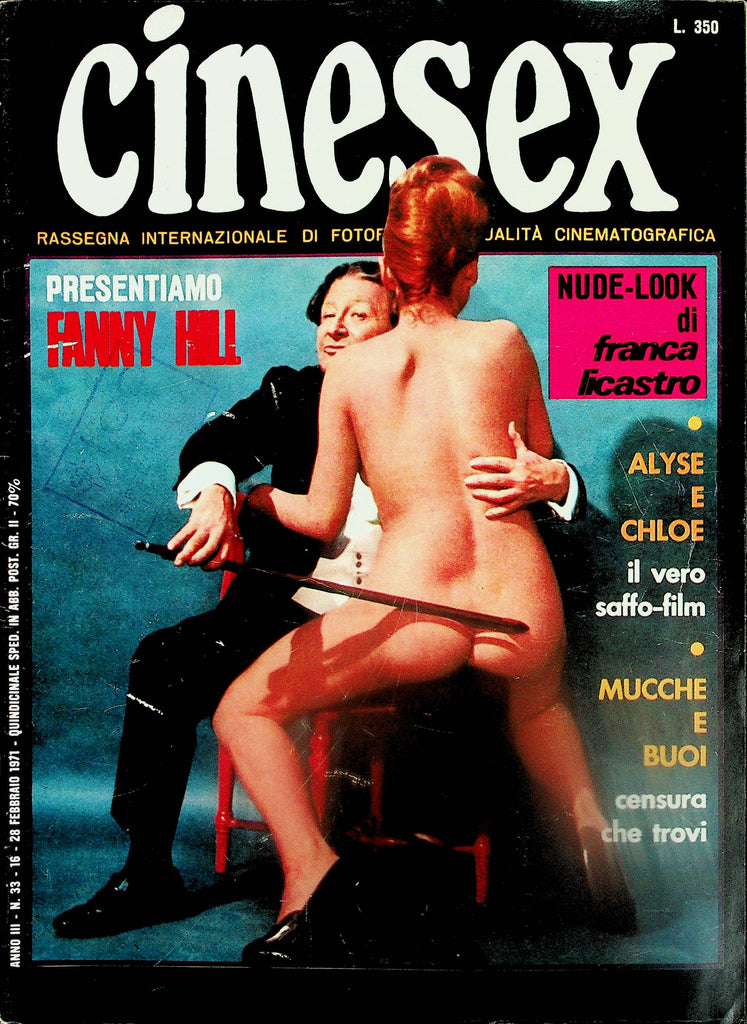Cinesex Italian International Magazine  Presenting Fanny Hill  #33  1970's  092025lm-p