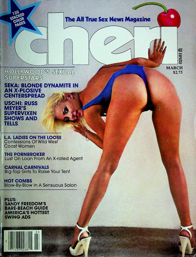 Cheri Magazine Seka & Uschi March 1980 011925RP