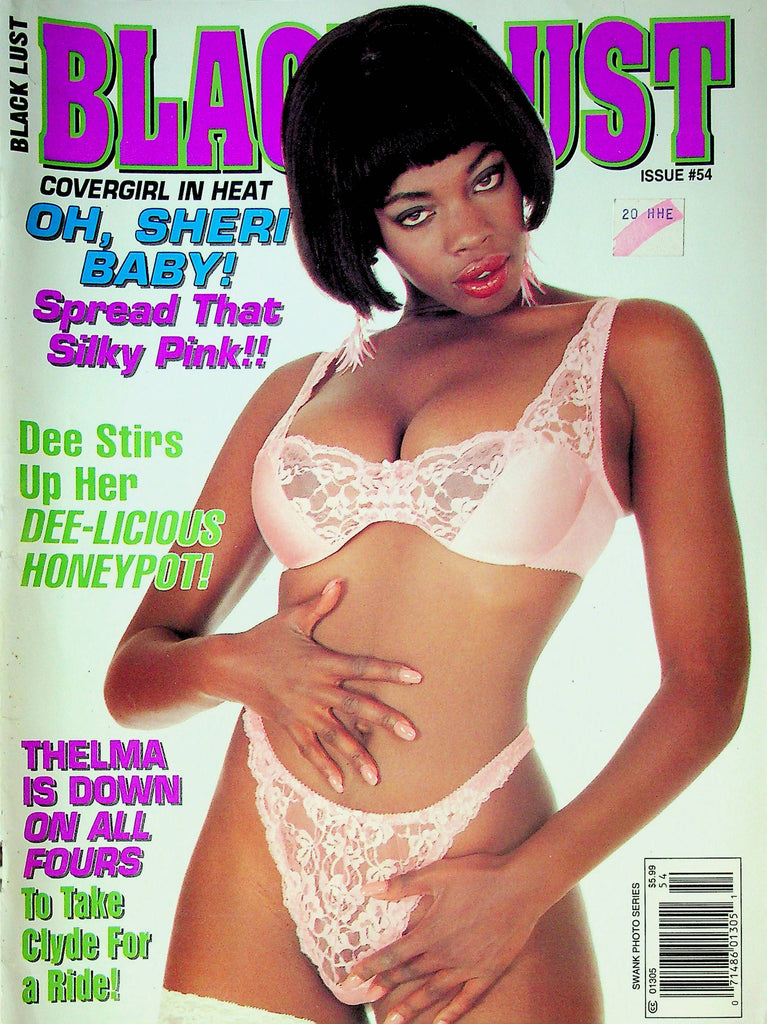Black Lust Magazine Sheri Spreads & Dee Stirs #54 1994 022724RP