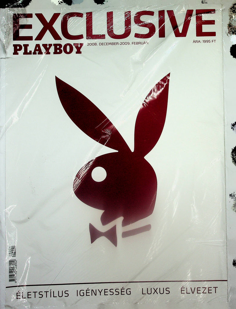 Playboy Exclusive Hungarian International Magazine  2008 December - 2009 February  New   082525lm-p