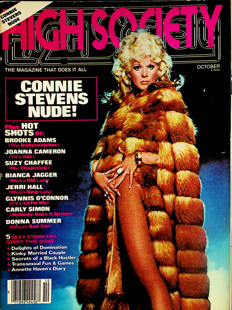 High Society Magazine  Connie Stevens Nude! / Bianca Jagger, Donna Summer  & More!  October 1979  010825lm-p