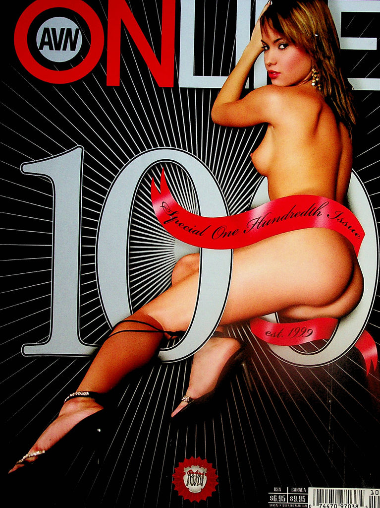 AVN Adult Video News Online Magazine   Special 100th Issue  October 2007    062024lm-p