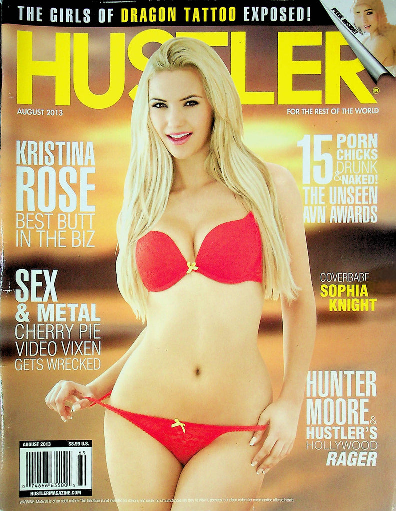 Hustler Magazine Sophia Knight & Hunter Moore August 2013 031424RP