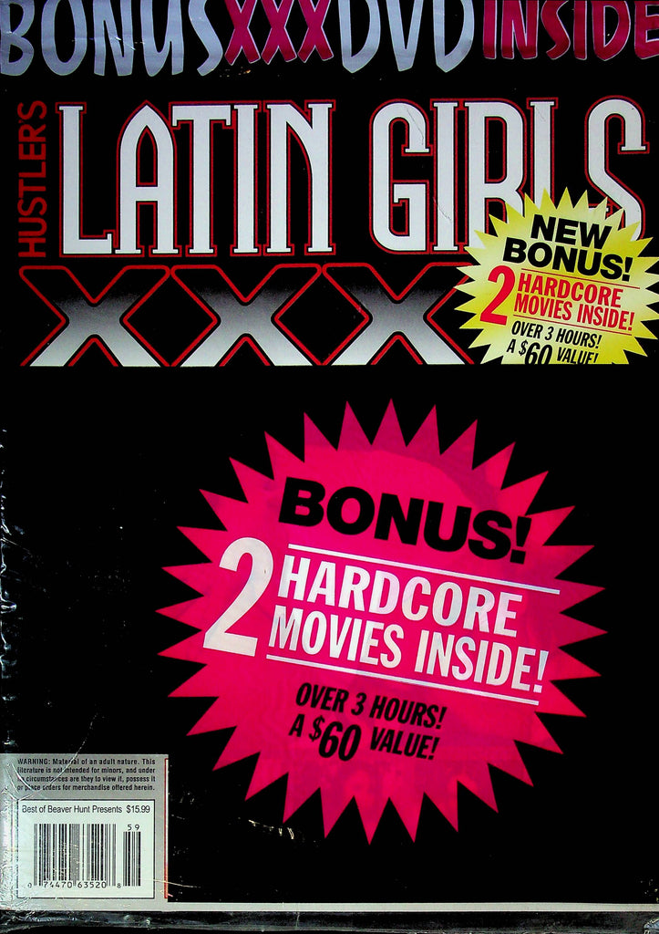 Hustler's Latin Girls XXX Magazine Vol.1 No.8 SEALED W/DVD 092524RP