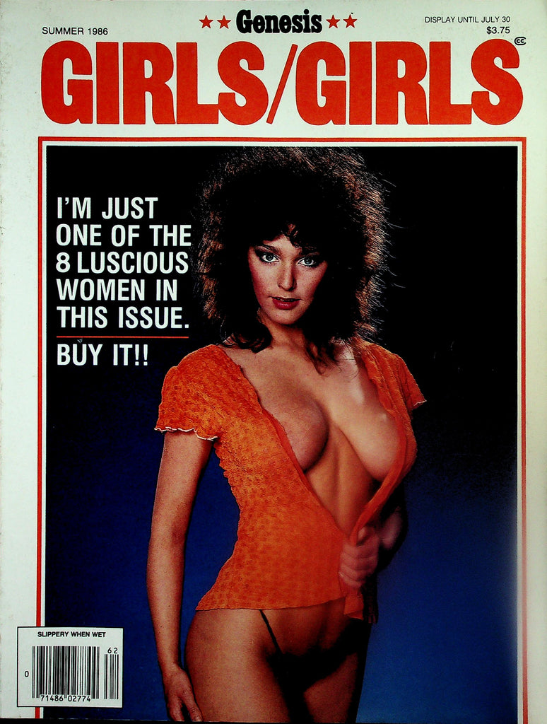 Genesis Girls/Girls Magazine   Covergirl Lyra   Summer 1986  120325lmp